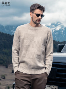 Enjeolon | Soft and Thick Checkered Sweater for Men Autumn and Winter Round Neck Knitwear