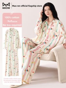 MiiOW | Cotton Spring Autumn Sleepwear with Padding Pajama Set