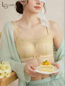 LOVE ESTEEM | Removable Strap No Peep Bralette Underwear Lace Support