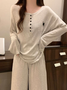 Womens Modal Sleepwear Set Long Sleeve Loose Comfortable Spring Autumn Gray Casual Home Clothes Sweet Style Button Decoration