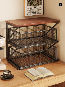 Coffee Machine Drawer-style Organizer Storage Shelf