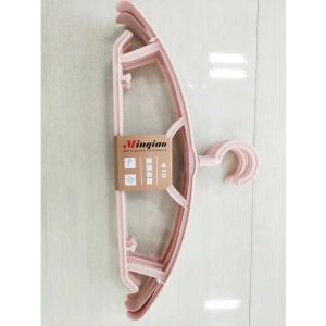 Minqiao Wide Shoulder Widened Hanger Bold Seamless Non-Slip Clothing Hanger Adult Hanger Plastic Thickened Household Hangers
