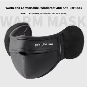 Thickened Fluffy Winter Masks Breathable Ear Protection for Cycling Men And Women Small Face Effect Warm Washable Ear Covers