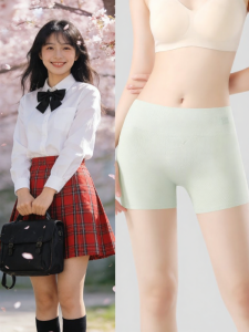 MiiOW | Anti-peek Invisible Safety Underwear