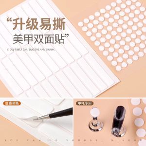 Nail Wear Nail Storage Box Transparent Double Adhesive Tape Display Strip Fixed Display Board Nail Tip Nail Holder Crystal Paste Printing
