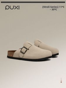 PUXI | Retro Birk Shoes Slippers Toe-cap Semi Slip-on