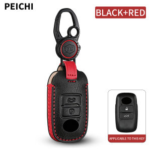 Toyota Yaris Cross 2023 - 2026 Yaris Cross HEV 2024 - 2026 Cowhide Car Key Case Cover Accessories