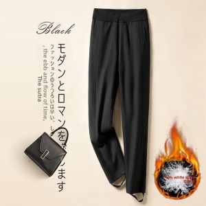 SHEBU | Thick Warm Womens Trousers