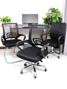 Modern Simplicity Style Office Chair with Rolling Wheels And Adjustable Height for Computer Use Comfortable Computer Chair
