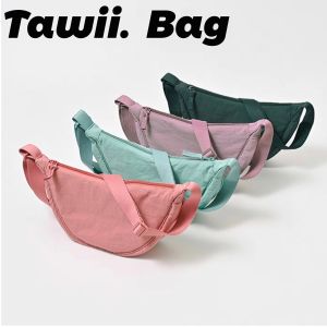 New bag Nylon Messenger Bag Canvas messenger bag Trendy Korean Women Fashion Nylon Dumpling Large Capacity Shoulder Bag