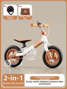 PALONG | Balance Bike Bicycle 2 in 1 Toddler Bike