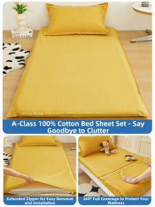 HEYUE | Cotton Duvet Cover Dormitory Use Full Protection