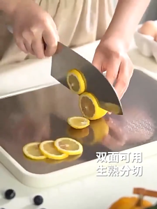 เขียง pp+สแตนเลสเกรดอาหาร 316 ต้านเชื้อแบคทีเรียที่แข็งแกร่ง99.99% ใช้ได้ทั้ง2ด้าน มาพร้อมเครื่องบด กันการรั่วไหลก ารออกแบบยืนChopping Board