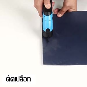 กรรไกรไฟฟ้าลิเธียม 4V สำหรับการตัดผ้า การตัดผ้าแบบชาร์จไฟได้ กรรไกรไฟฟ้าเหล็กทังสเตน ผ้าหนังตัดหัวกรรไกรแบบชาร์จไฟได้