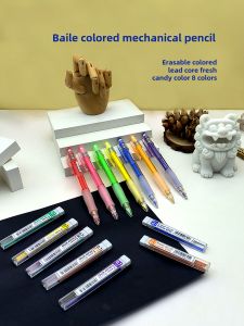 Japanese Baile Colored Mechanical Pencils Coloring Sketch Color Lead Propelling Pencil 0.7 Replacement Pencil Refill Erasable