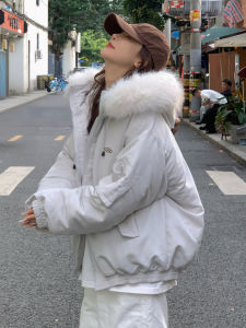 KUGEMA | Warm Cotton Coat for Students