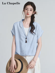 La Chapelle | Faux Two-piece V-neck Cuff Design Flared Sleeve Womens Shirt