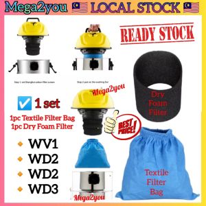 🔥LOCAL SELLER🔥 Replacement for Karcher Textile Filter Bag Wet & Dry Foam Filter Compatible for Karcher Vacuum Cleaner Dust Bag MV1 WD1 WD1S Classic MV2 WD2 MV3 WD3 NT30 NT30/1 NT38 NT38/1 Vacum Vacuum Bag Vakum Beg Spare Part Accessories 吸尘机袋