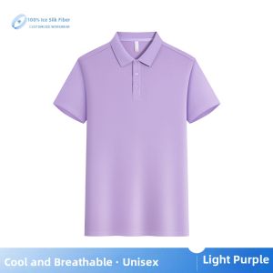 Customized Cool Feel Polo Workwear