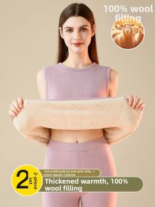 Thickened and Warm Vest for Women