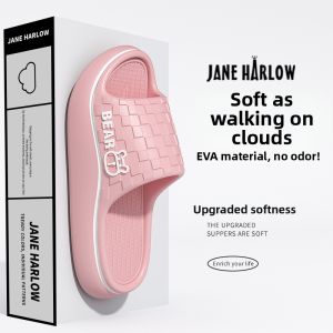 BUYANGSI | Slip-resistant Soft EVA Sole Slippers