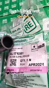 Bush Link Pivot AL171081 for BAJAJ Maxima C Z FI FL Igus BUSH Spare Parts 1PC
