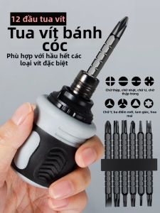 LECAN | Multi-functional Set Screwdriver Cross Slot Phillips Torx High Hardness Short Handle