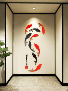 New Year Zen Nine Fish Diagram Living Room Decorative Painting Entrance Wall Sticker 3D Tea Room Background Study Arrangement