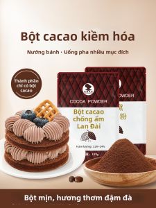 LIEHUFU | Bột Cacao Chống Ẩm Đa Năng