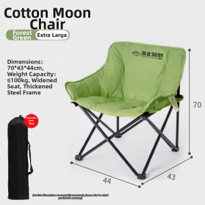 BUZHIHUANGYE | Portable Outdoor Camping Chair Cotton