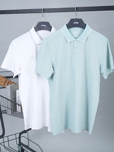 Áo polo nam cao cấp chính hãng Lining 2025 - APLT079