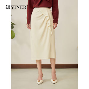 YINER | Elegant Tulip Lace Half Skirt Australian Merino Wool