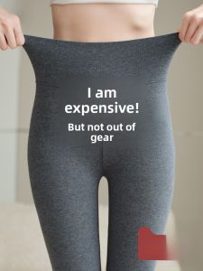 MiiOW | High Waist Fleece Lined Womens Thermal Cotton Blend Trousers Elastic Stretchy Long Pants Autumn Winter New Style Base Layer