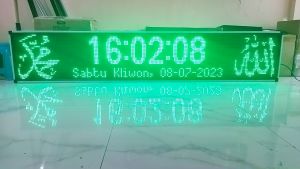 Jadwal Sholat 40x200cm Hijau Wifi Android