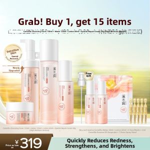 SIMPCARE | Hydrating and Soothing Camellia Floral Water and Lotion Set for Sensitive Skin