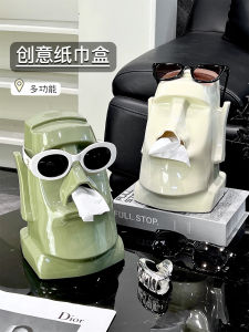 จิ๋ว กระดาษชำระ กระดาษหนังสือพิมพ์ กระดาษที่วางของ บ้าน ติดตั้งในเครื่องยนต์ กระดาษที่วางของแบบพิเศษ กระดาษที่วางของแบบเก๋ไก๋ กระดาษที่วางของแบบสร้างสรรค์