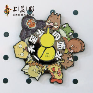 Nhãn Dán Tủ Lạnh Hình Con Quái Vật Nhỏ Metal Spin Từ Tính Trang Trí Gia Đình Túi Quà Tặng Quà Tặng Hoạt Hình Cho Người Lớn