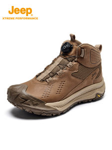 Jeep | Jeep Mens Outdoor Winter Waterproof Warm Fleece Lined Hiking Shoes Shock Absorption Anti-slip Wear-resistant Quick Response Boots
