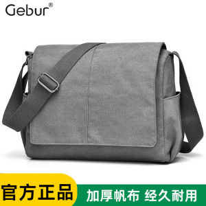 Casual Canvas Mens Crossbody Shoulder Bag Fashionable Backpack Leisure Tote Bag Trendy Sling Bag Male Purse Gebur Brand