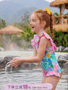 PPTOWN | Sun Protection Quick Dry Large Girls Swimwear for Resort and Spa Use