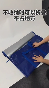 Portable moving bag for storage - Large-sized packing bag for moving