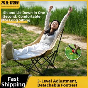 BUZHIHUANGYE | Multi-Purpose Folding Recliner