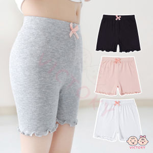 กางเกงซับในสำหรับเด็กผู้หญิง ซับใน กางเกง กางเกงกันโป๊ ซับในกันโป๊ ผ้าฝ้ายแท้สำหรับเด็กและลูกน้อย