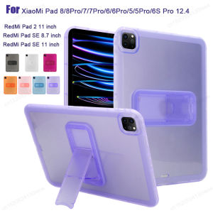 For XiaoMi Mi Pad 8 7 Pro 11.2 6 5 6S Pro 12.4 11 inch Case Stand Tablet Back Cover For Xiaomi RedMi Pad 2 9.7 SE 8.7" 11" Funda