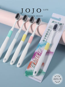 Adult Simple Silver Ion Cloud Soft Wide Head Toothbrush Anti-odor Teeth Cleaning Tool Soft Bristles Plastic Handle