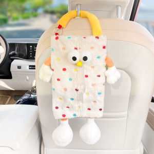 Car Trash Can Tissue Box Car Fancy Creative Cute Hanging Toilet Paper Hanging Bag Storage Bucket Girl