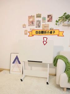 STON Mobile Folding Desk Meja Buku Study Desk Living Roon Computer Table Dining Table Modern Writing Desk Office Desk 折叠桌