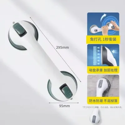 Bathroom Safety Grab Bar Anti-Fall Vacuum Suction No Drilling Required Handrail for Elderly And Disabled People Slip Resistant