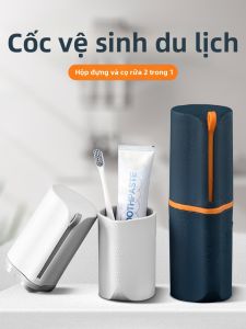TAFUMAN | Đồ Chải Răng & Cốc Súc Miệng Dễ Mang Theo