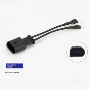 Suitable for Toyota Honda Volkswagen Snail Horn Male Plug Adapter Cable Plug Restoration Break-Free Connecting Line Head